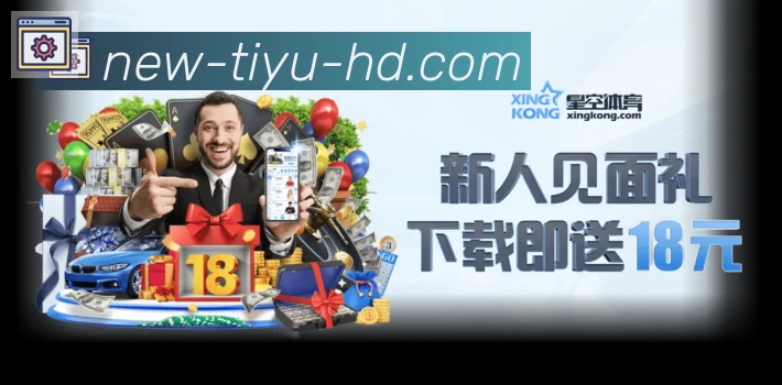平台使命图